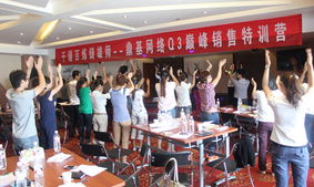 臨沂網絡公司山東鼎基信息技術 一站式網站建設與全網優化推廣服務